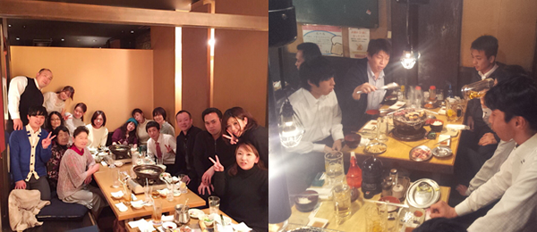 社内交流会