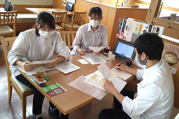 新入社員塾
