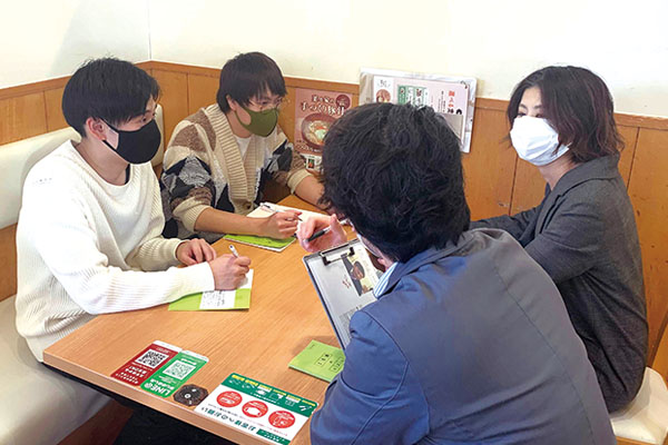 新入社員塾