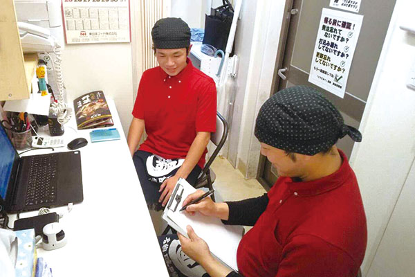 新入社員塾